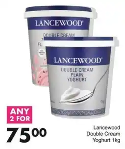 Save Lancewood Double Cream Yoghurt offer