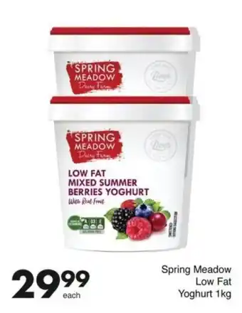 Save Spring Meadow Low Fat Yoghurt offer