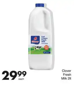 Save Clover Fresh Milk offer