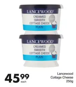 Save Lancewood Creamed Smooth Cottage Cheese Plain offer