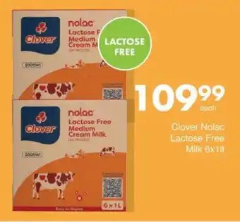 Save Clover Nolac Lactose Free Medium Cream Milk offer