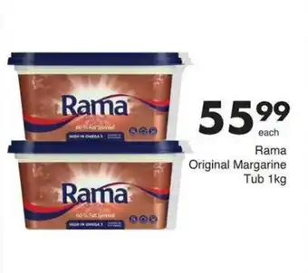 Save Rama Original Margarine offer