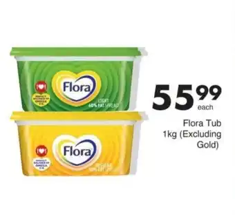 Save Flora Tub offer