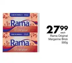 Save Rama Original Margarine Brick offer