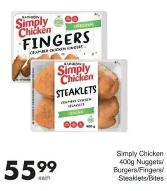 Save Simply Chicken Steaklets offer