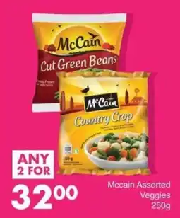 Save McCain Assorted Veggies offer