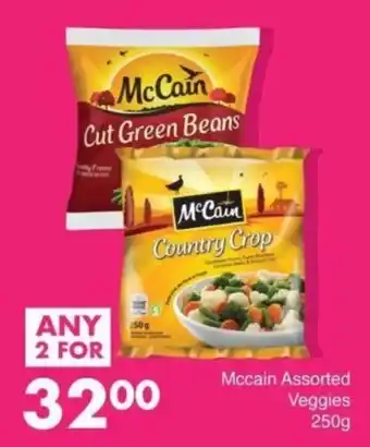 Save McCain Assorted Veggies offer