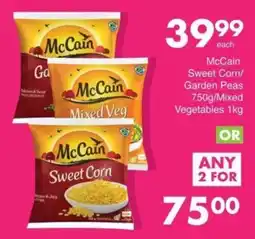 Save McCain Sweet Corn/ Garden Peas/ Mixed Vegetables offer
