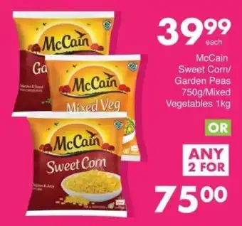 Save McCain Sweet Corn/ Garden Peas/ Mixed Vegetables offer