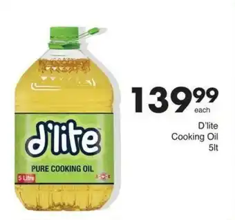 Save D'Lite Pure Cooking Oil offer
