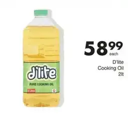 Save D'lite Cooking Oil offer