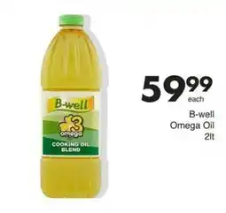 Save B-well Omega Oil offer