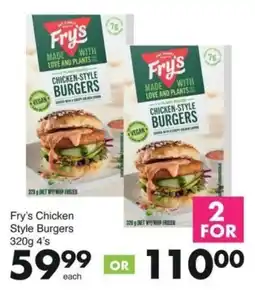 Save Fry's Chicken Style Burgers offer