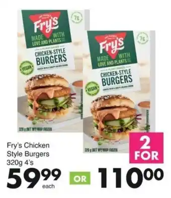 Save Fry's Chicken Style Burgers offer
