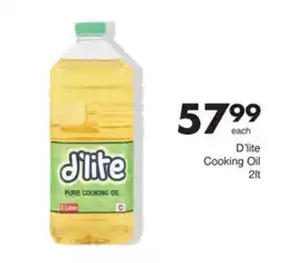 Save D'lite Cooking Oil offer