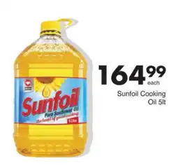 Save Sunfoil Cooking Oil offer
