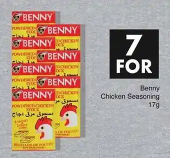 Save Benny Chicken Seasoning offer