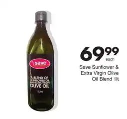 Save Save Sunflower & Extra Virgin Olive Oil Blend offer