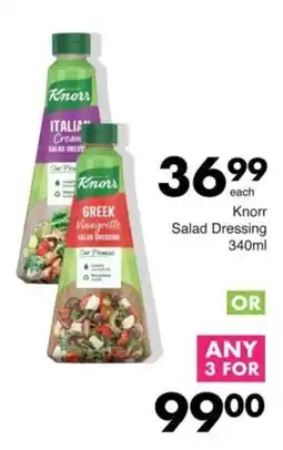 Save Knorr Salad Dressing offer