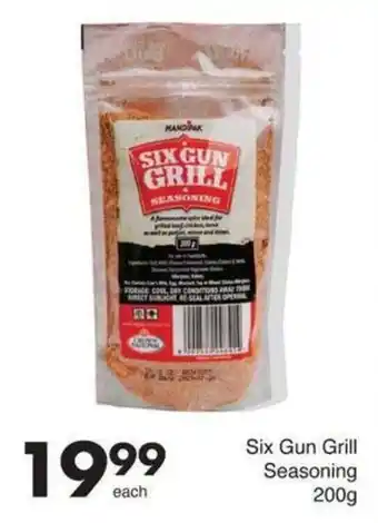 Save Six Gun Grill Seasoning offer