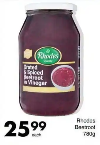Save Rhodes Grated & Spiced Beetroot in Vinegar offer