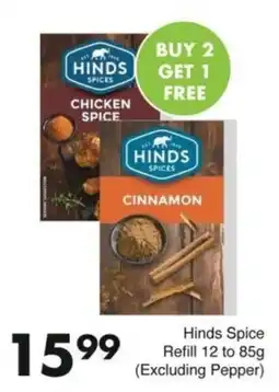 Save Hinds Spice Refill offer