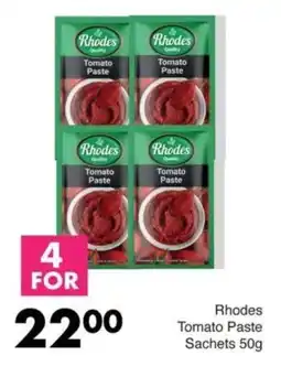 Save Rhodes Tomato Paste offer