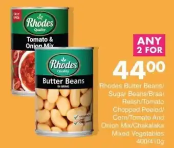 Save Rhodes Butter Beans offer