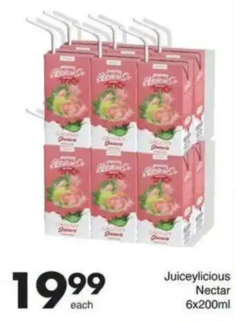 Save Juiceylicious Nectar offer