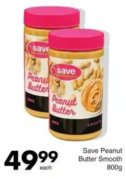 Save Save Peanut Butter Smooth offer