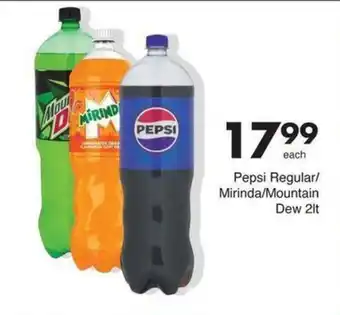 Save Pepsi Regular/Mirinda/Mountain Dew offer