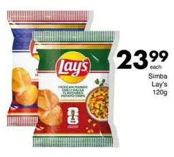 Save Simba Lay's Mexican Mango Chilli Salsa Flavoured Potato Chips offer