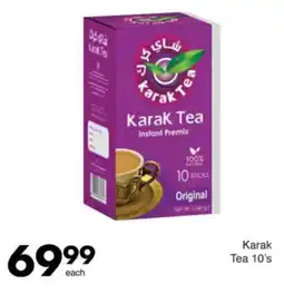 Save Karak Tea 10's offer
