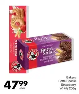 Save Bakers Betta Snack/Strawberry Whirls offer