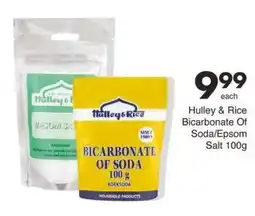 Save Hulley & Rice Bicarbonate Of Soda/Epsom Salt offer