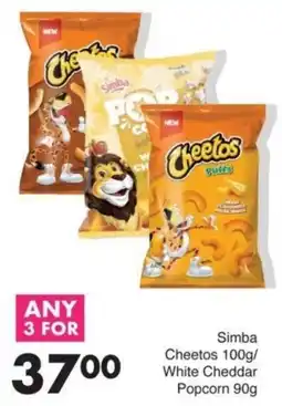 Save Simba Cheetos Puffs White Cheddar Popcorn offer