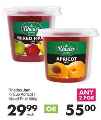Save Rhodes Jam In Cup Apricot/ Mixed Fruit offer