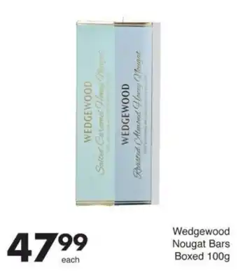Save Wedgewood Nougat Bars offer