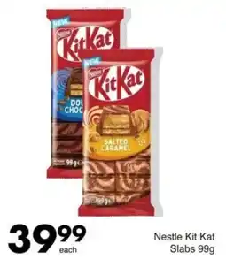 Save Nestle Kit Kat Slabs offer