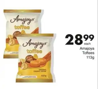 Save Amajoya toffee offer