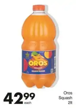 Save Oros Squash offer