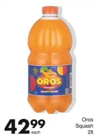 Save Oros Squash offer