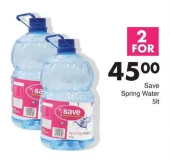 Save Save Spring Water offer