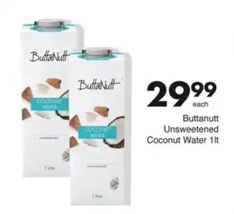 Save Buttanutt Unsweetened Coconut Water offer