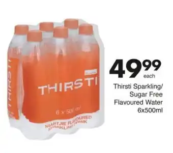Save Thirsti Sparkling/Sugar Free Flavoured Water offer