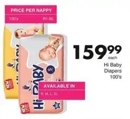 Save Hi Baby Diapers offer
