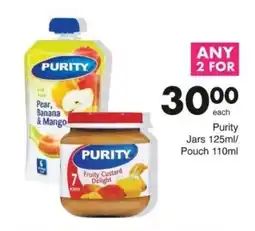 Save Purity Fruity Custard Delight offer
