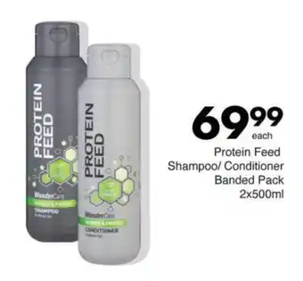 Save Protein Feed Shampoo/Conditioner offer