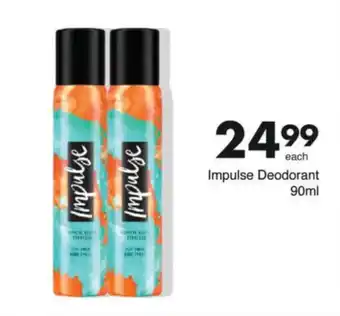 Save Impulse Deodorant offer