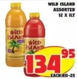 Yarona Cash And Carry Wild Island Assorted offer